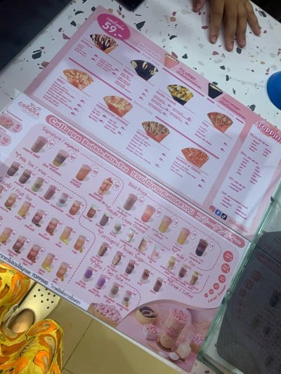 อื่นๆ