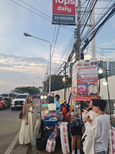 หน้าร้าน
