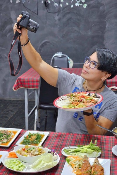 อื่นๆ