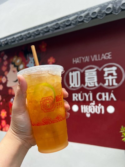 ชาเลม่อนดอกเหมย