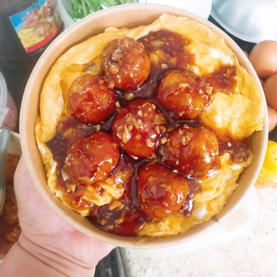 อาหาร หรือ เครื่องดื่ม