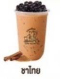 MENU_2521083nu_1698050457