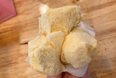 หมั่นโถมันเทศ