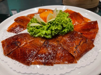 เป็ดปักกิ่ง