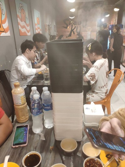 อื่นๆ