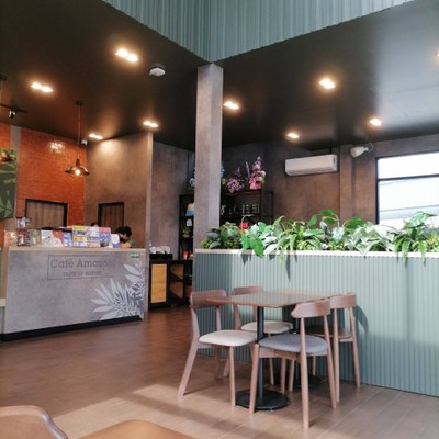 บรรยากาศ