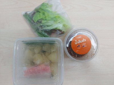 เมนูของร้าน บ้านส้มตำ พระราม 5