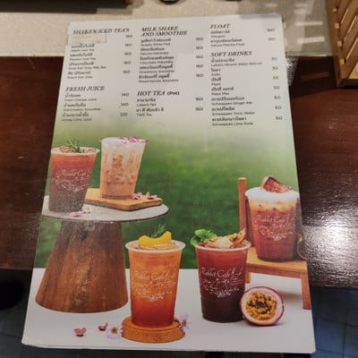 ป้ายราคาหรือสมุดเมนู