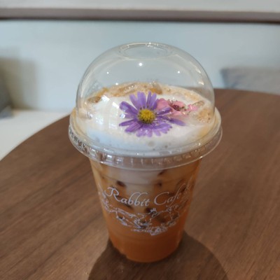 ชานมเย็น