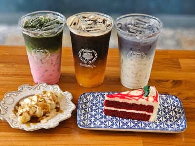อื่นๆ