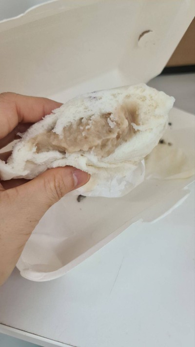 ซาลาเปาไส้เผือกแปะก๊วย