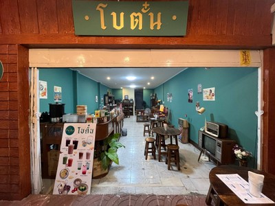 บรรยากาศหน้าร้าน