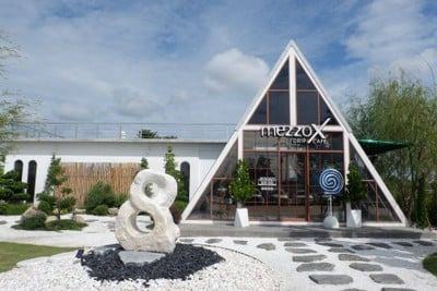 บรรยากาศ