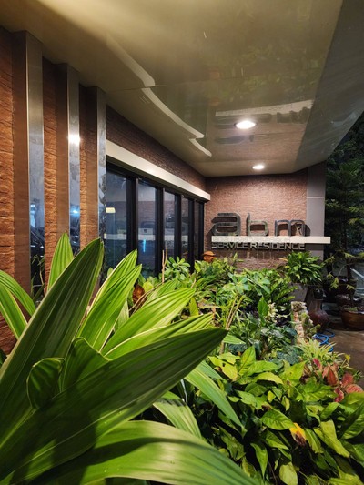 บริเวณโดยรอบ