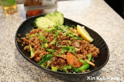 Krua Thai Imbiss