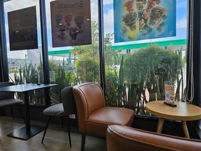 บรรยากาศ