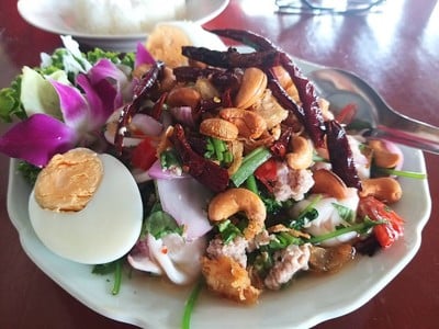 ยำผักกูด