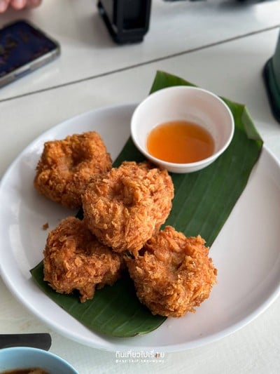 ทอดมันกุ้ง