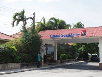 หน้าร้าน