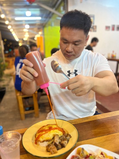 อื่นๆ