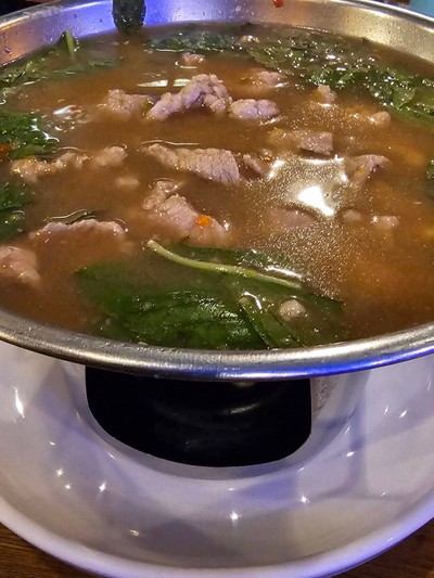 แกงรัญจวน หมู