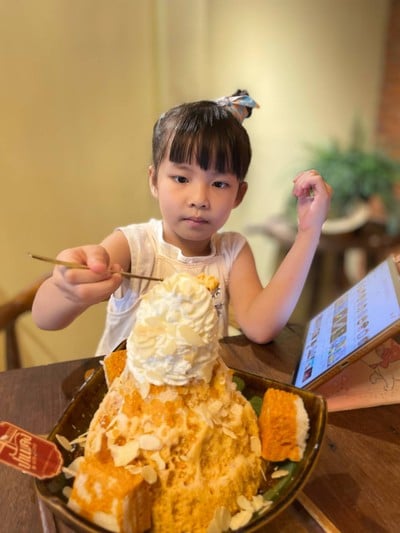 ปังปูนแดง