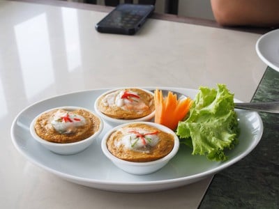 ห่อหมกแซลมอน