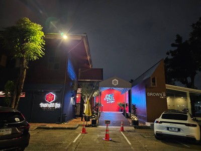 หน้าร้าน