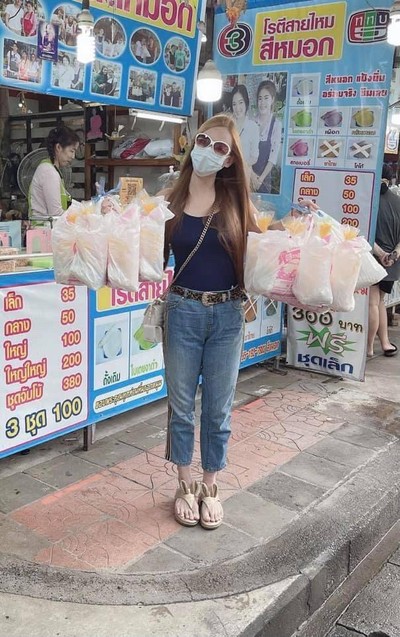 อื่นๆ