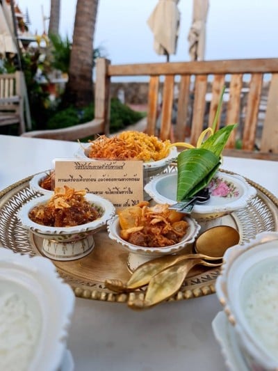 อาหาร หรือ เครื่องดื่ม