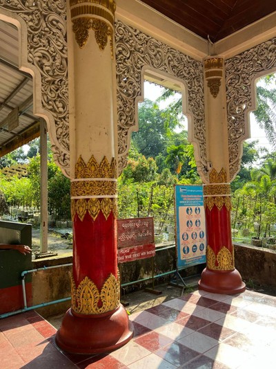 บรรยากาศ