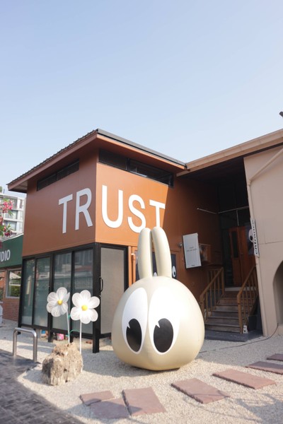 หน้าร้าน