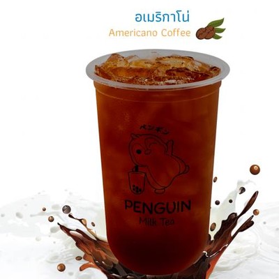 MENU_1868833cR_1697108939