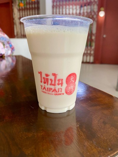 น้ำเต้าหู้