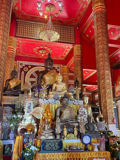 บรรยากาศ