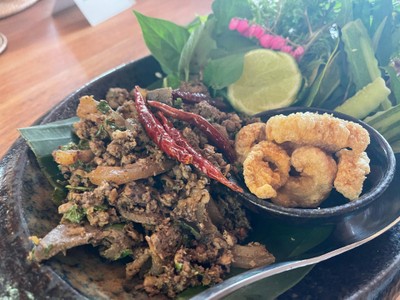 ลาบเมือง