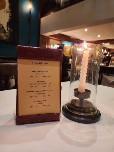 บรรยากาศ