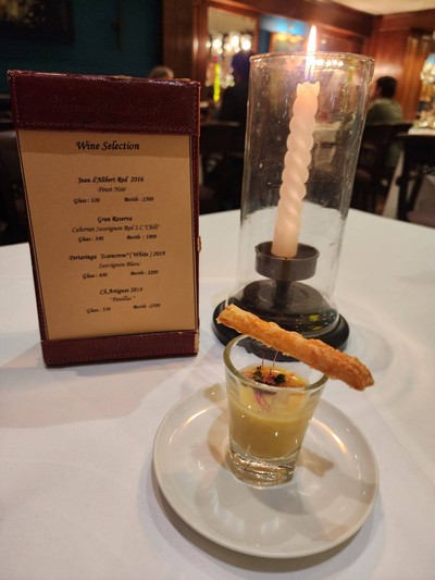 อาหาร หรือ เครื่องดื่ม