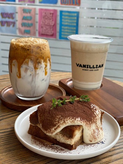 อาหาร หรือ เครื่องดื่ม