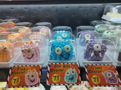 อื่นๆ