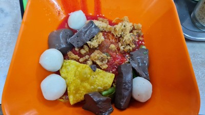 เย็นตาโฟ