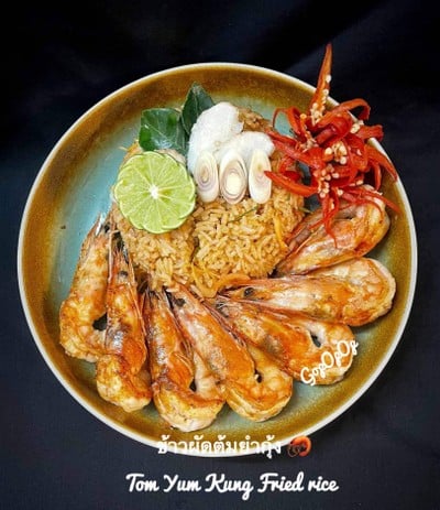 วิธีทำ ข้าวผัดต้มยำกุ้ง 🦐 #Wongnaichef วิธีทำ ข้าวผัดต้มยำกุ้ง 🦐 #Wongnaichef