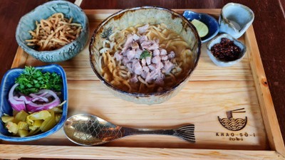 ข้าวซอยเส้นสดหมู