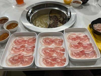 Hotpot man ประชาชื่น