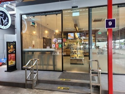 หน้าร้าน