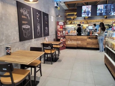 บรรยากาศ