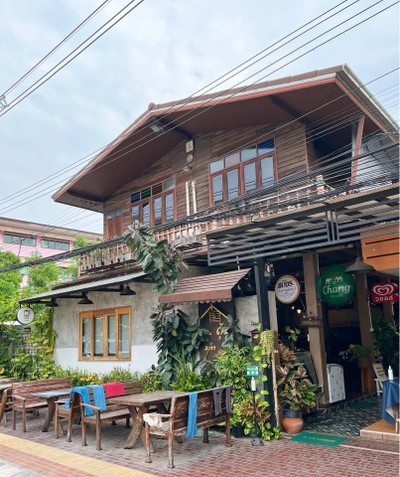 🏘️ บ้านตุ้ม สเต๊ก เนื้อตุ๋น @มหาชัย