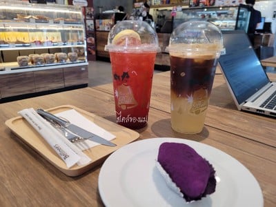 อาหาร หรือ เครื่องดื่ม