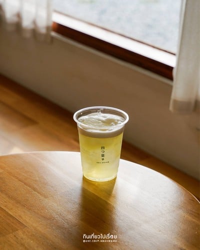 Sencha