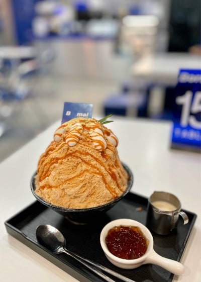 เมนูของร้าน Bormal Cafe ประชาอุทิศ